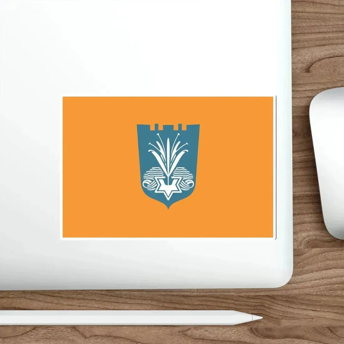 Flag of Netanya Israel STICKER Vinyl Die-Cut Decal - The Sticker Space