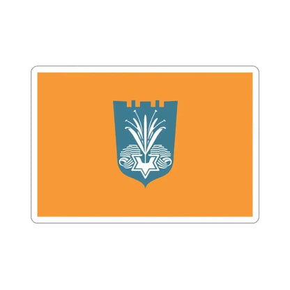 Flag of Netanya Israel STICKER Vinyl Die-Cut Decal - The Sticker Space