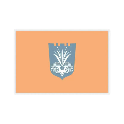 Flag of Netanya Israel - STICKER Vinyl Kiss-Cut Decal 2 Inch Transparent - The Sticker Space