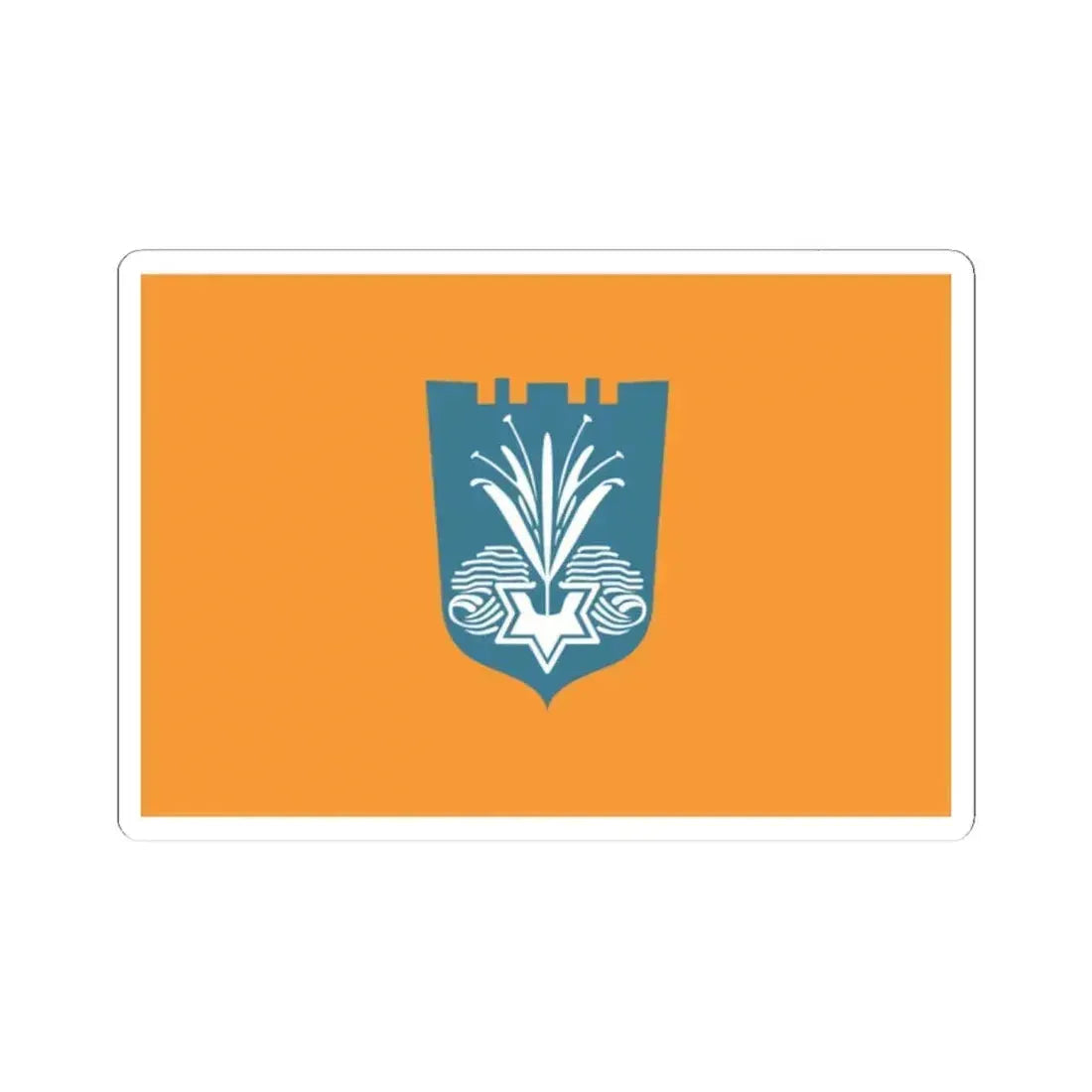 Flag of Netanya Israel - STICKER Vinyl Kiss-Cut Decal 2 Inch White - The Sticker Space