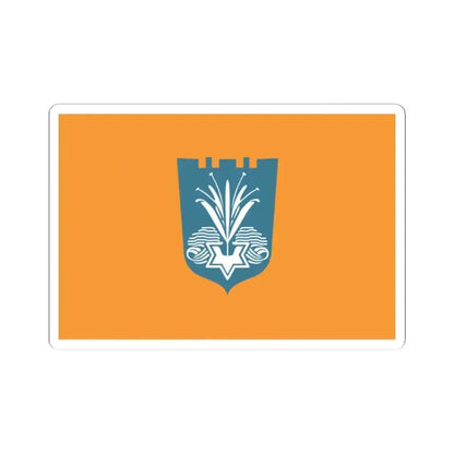 Flag of Netanya Israel - STICKER Vinyl Kiss-Cut Decal 2 Inch White - The Sticker Space