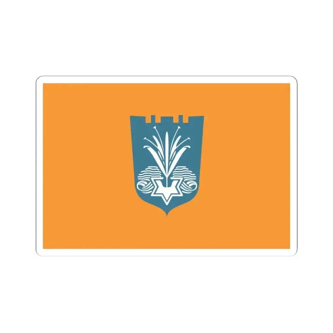 Flag of Netanya Israel - STICKER Vinyl Kiss-Cut Decal 3 Inch White - The Sticker Space