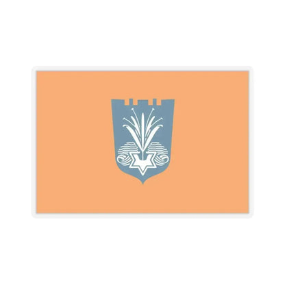 Flag of Netanya Israel - STICKER Vinyl Kiss-Cut Decal 4 Inch Transparent - The Sticker Space