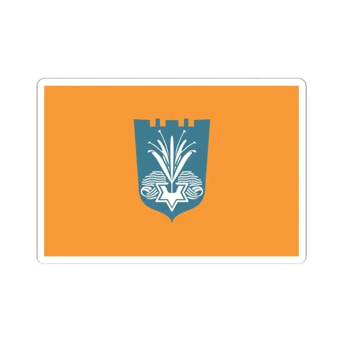 Flag of Netanya Israel - STICKER Vinyl Kiss-Cut Decal 4 Inch White - The Sticker Space