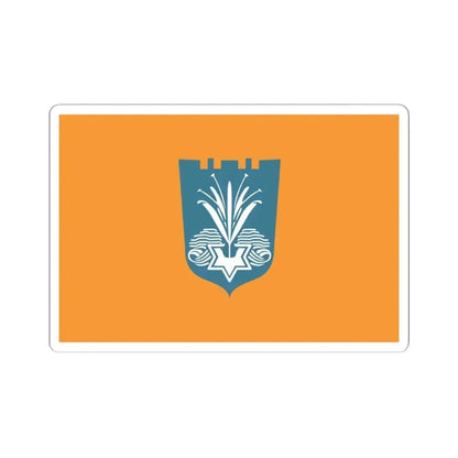Flag of Netanya Israel - STICKER Vinyl Kiss-Cut Decal 4 Inch White - The Sticker Space