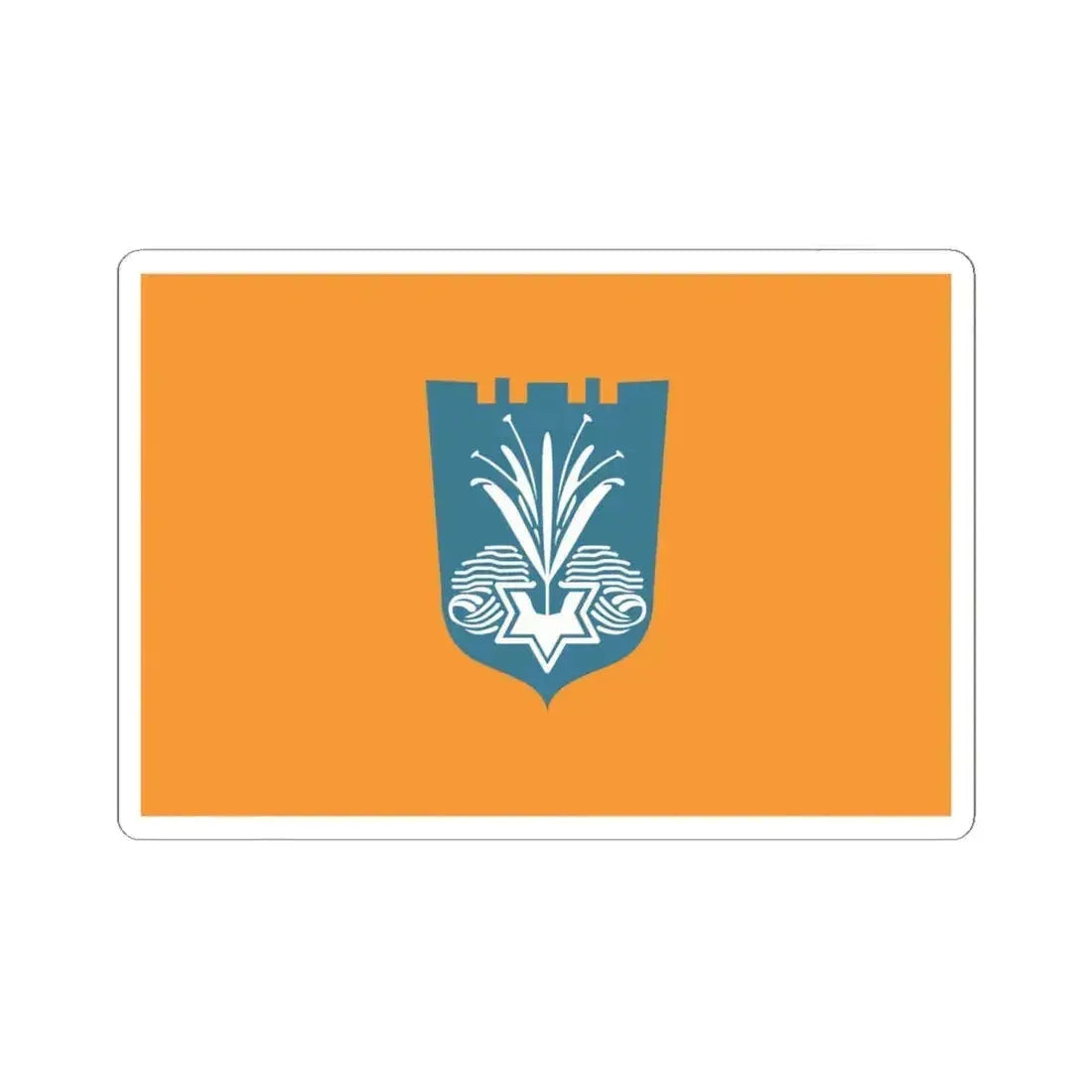 Flag of Netanya Israel - STICKER Vinyl Kiss-Cut Decal 6 Inch White - The Sticker Space