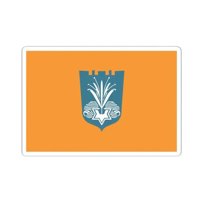 Flag of Netanya Israel - STICKER Vinyl Kiss-Cut Decal 6 Inch White - The Sticker Space