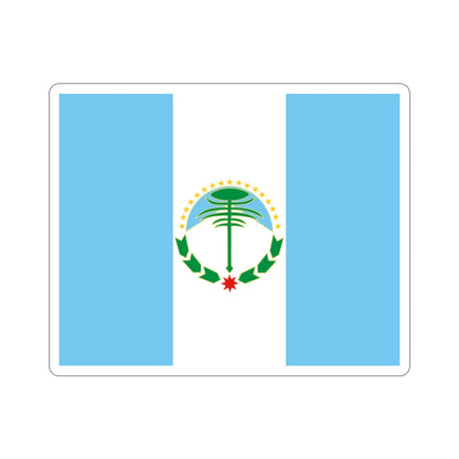 Flag of Neuquén Province Argentina STICKER Vinyl Die-Cut Decal-2 Inch-The Sticker Space