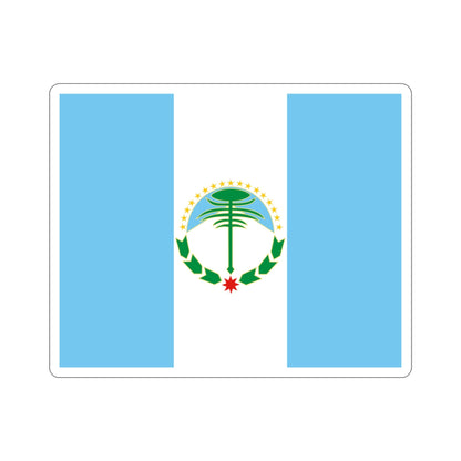 Flag of Neuquén Province Argentina STICKER Vinyl Die-Cut Decal-3 Inch-The Sticker Space