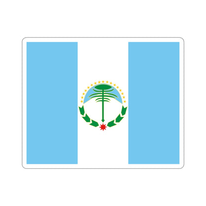 Flag of Neuquén Province Argentina STICKER Vinyl Die-Cut Decal-5 Inch-The Sticker Space