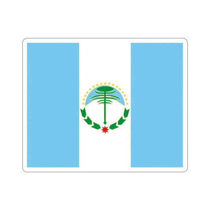 Flag of Neuquén Province Argentina STICKER Vinyl Die-Cut Decal 2 Inch - The Sticker Space