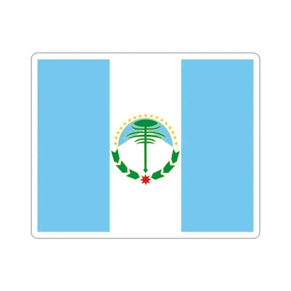 Flag of Neuquén Province Argentina STICKER Vinyl Die-Cut Decal 2 Inch - The Sticker Space