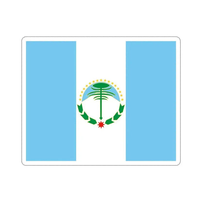 Flag of Neuquén Province Argentina STICKER Vinyl Die-Cut Decal 3 Inch - The Sticker Space