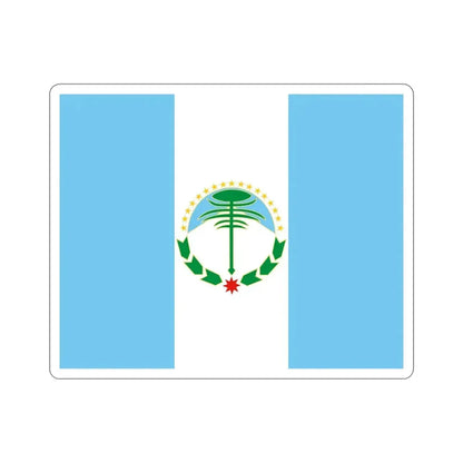 Flag of Neuquén Province Argentina STICKER Vinyl Die-Cut Decal 4 Inch - The Sticker Space