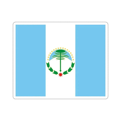 Flag of Neuquén Province Argentina STICKER Vinyl Die-Cut Decal 5 Inch - The Sticker Space