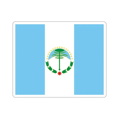 Flag of Neuquén Province Argentina STICKER Vinyl Die-Cut Decal 5 Inch - The Sticker Space