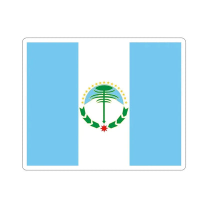 Flag of Neuquén Province Argentina STICKER Vinyl Die-Cut Decal - The Sticker Space