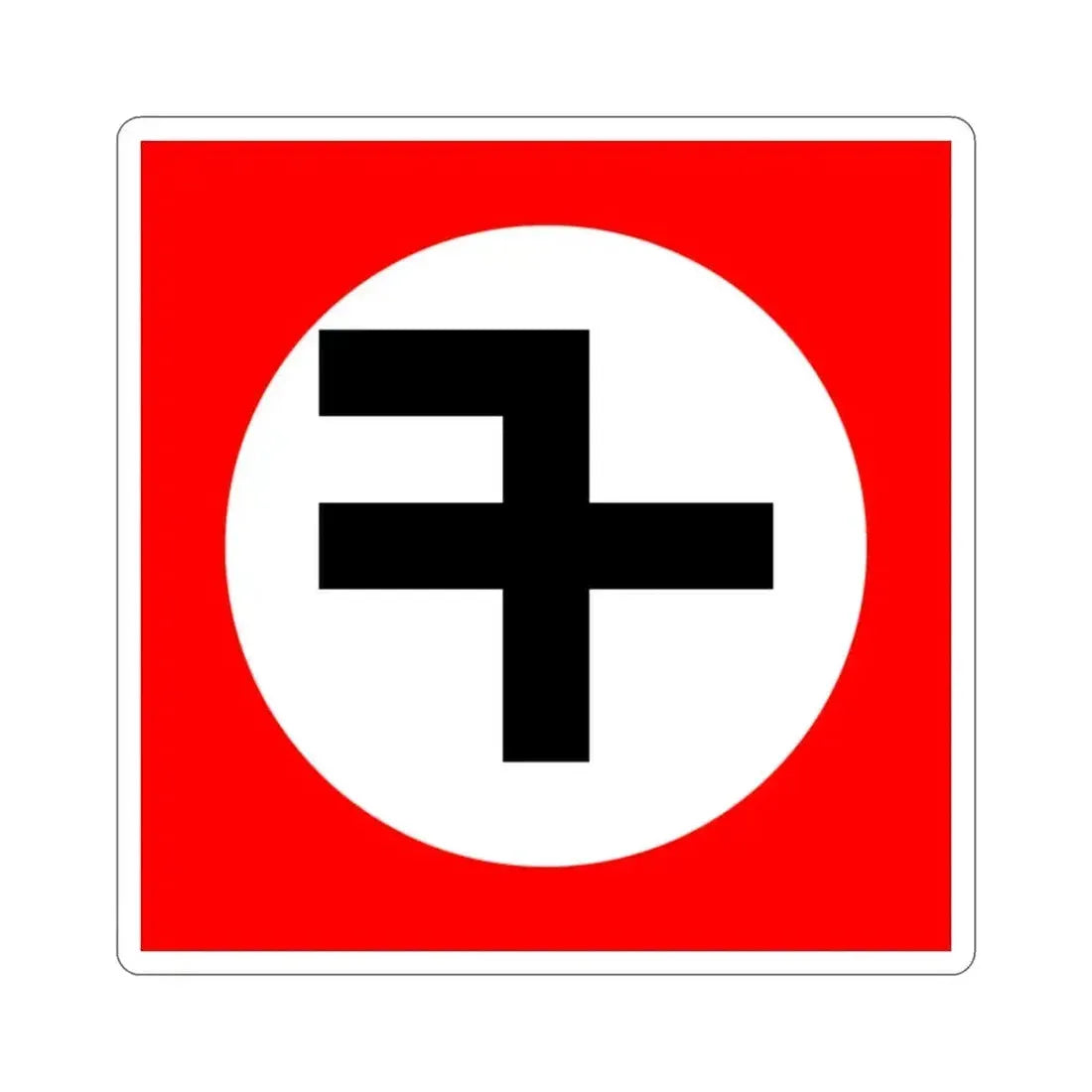 Flag of New Triumph Party STICKER Vinyl Die-Cut Decal 2 Inch - The Sticker Space