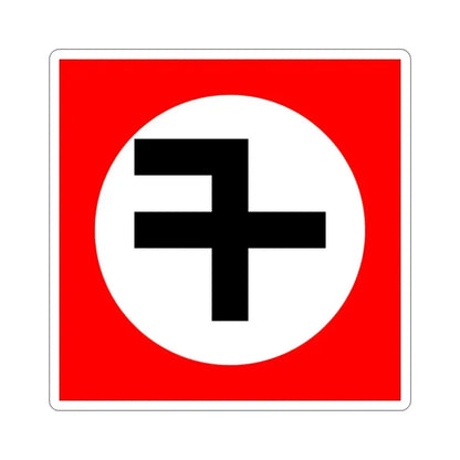 Flag of New Triumph Party STICKER Vinyl Die-Cut Decal 2 Inch - The Sticker Space
