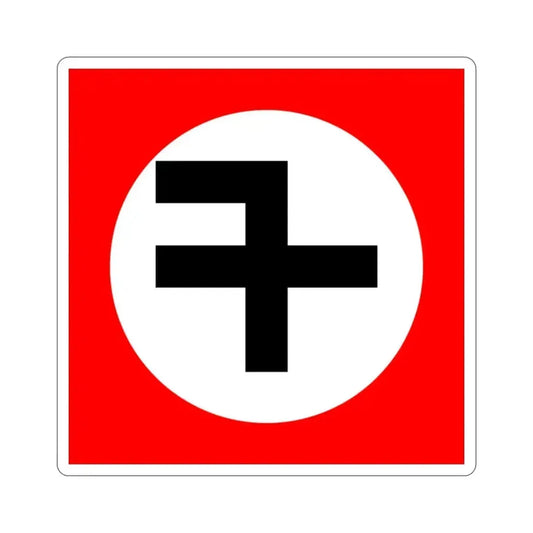 Flag of New Triumph Party STICKER Vinyl Die-Cut Decal 2 Inch - The Sticker Space