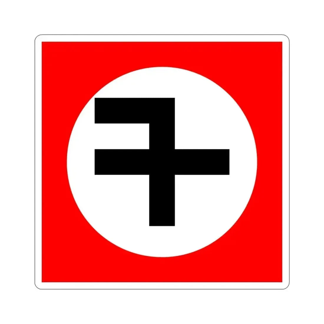 Flag of New Triumph Party STICKER Vinyl Die-Cut Decal 3 Inch - The Sticker Space