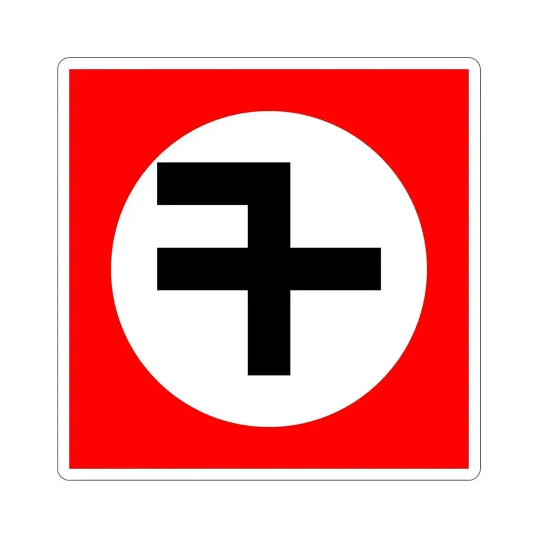 Flag of New Triumph Party STICKER Vinyl Die-Cut Decal 5 Inch - The Sticker Space