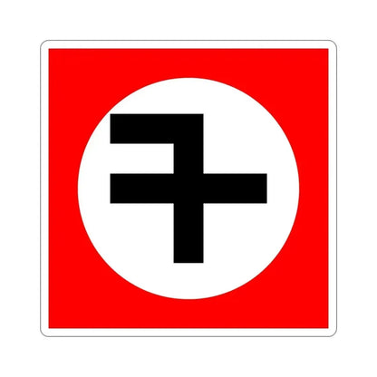 Flag of New Triumph Party STICKER Vinyl Die-Cut Decal 5 Inch - The Sticker Space