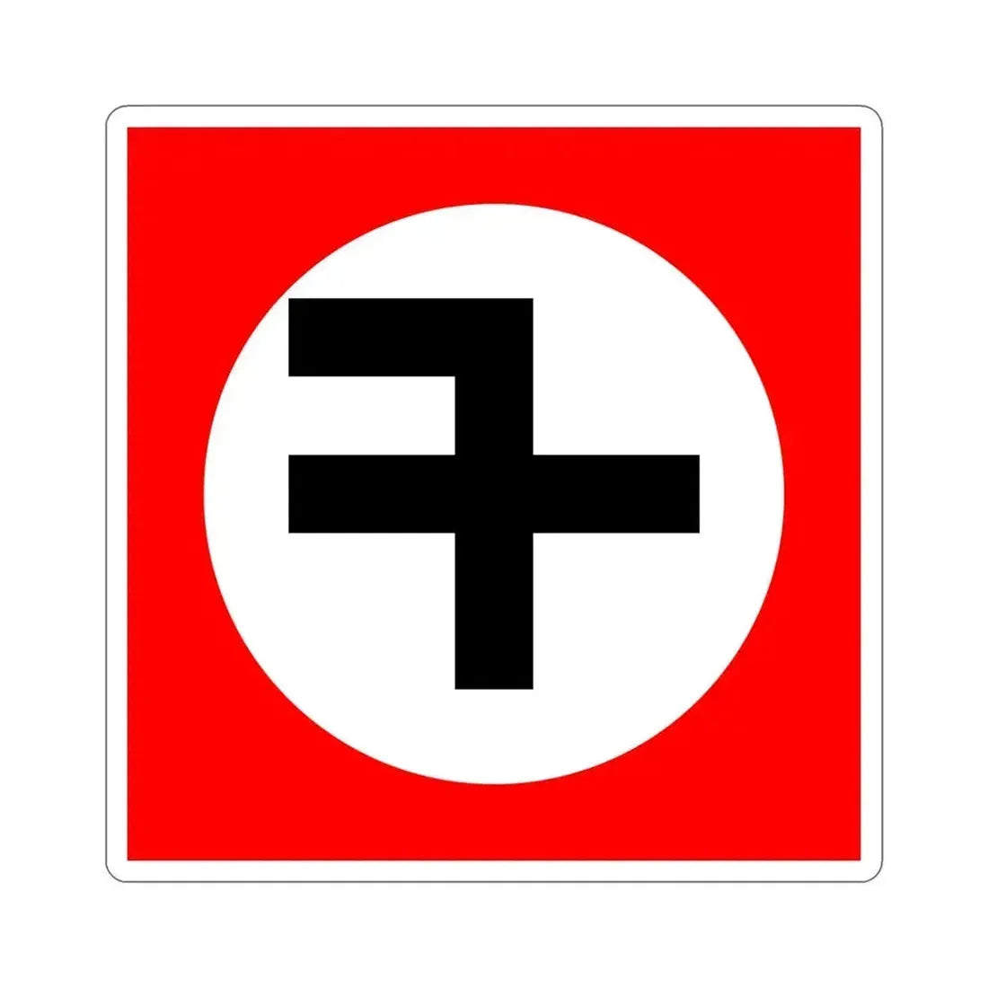 Flag of New Triumph Party STICKER Vinyl Die-Cut Decal 6 Inch - The Sticker Space