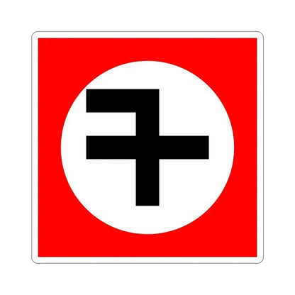 Flag of New Triumph Party STICKER Vinyl Die-Cut Decal 6 Inch - The Sticker Space