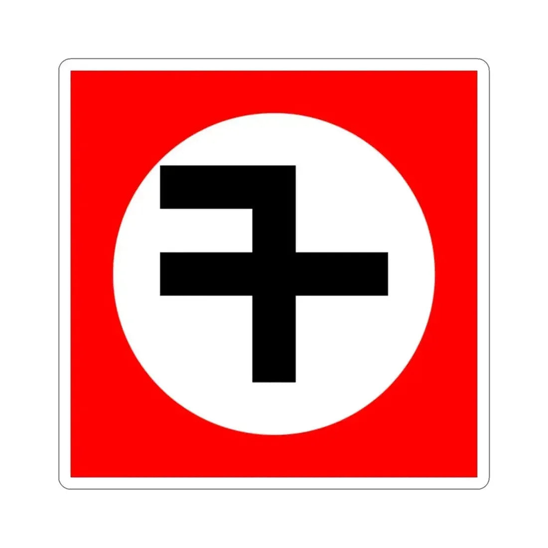 Flag of New Triumph Party STICKER Vinyl Die-Cut Decal - The Sticker Space