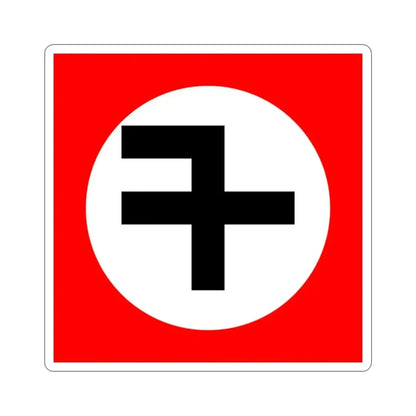 Flag of New Triumph Party STICKER Vinyl Die-Cut Decal - The Sticker Space