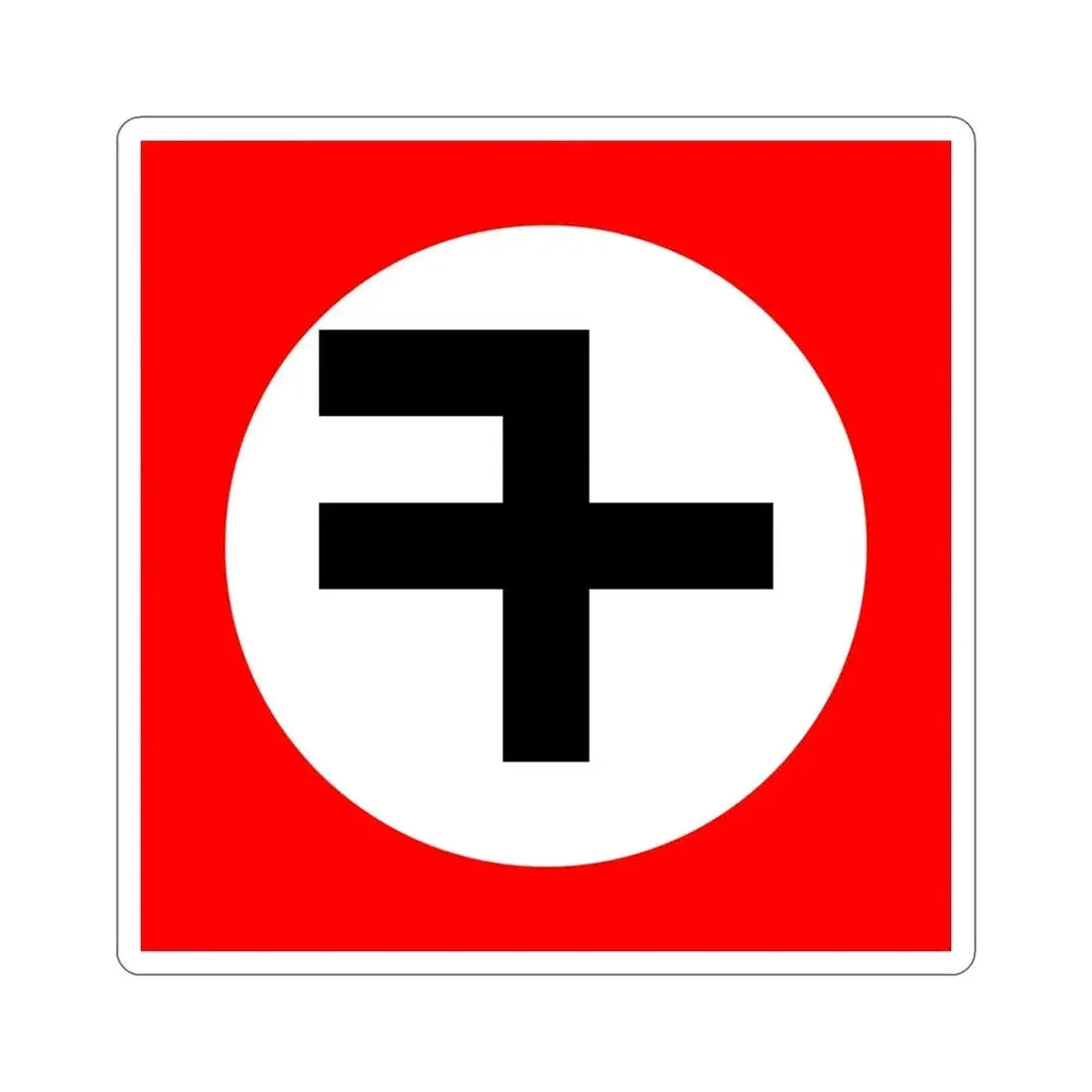 Flag of New Triumph Party STICKER Vinyl Die-Cut Decal - The Sticker Space