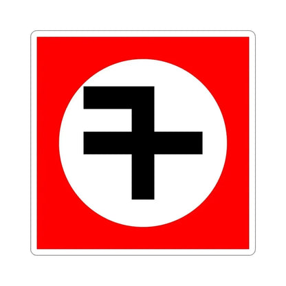 Flag of New Triumph Party STICKER Vinyl Die-Cut Decal - The Sticker Space