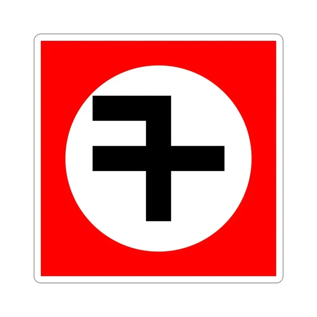 Flag of New Triumph Party STICKER Vinyl Die-Cut Decal - The Sticker Space