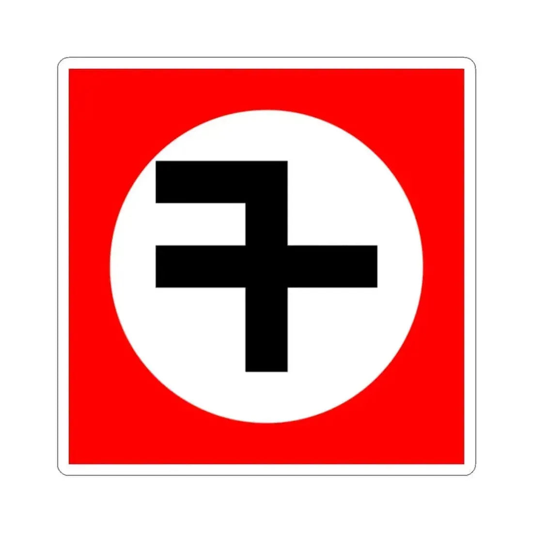 Flag of New Triumph Party - STICKER Vinyl Kiss-Cut Decal 2 Inch White - The Sticker Space