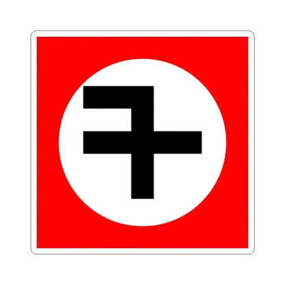 Flag of New Triumph Party - STICKER Vinyl Kiss-Cut Decal 2 Inch White - The Sticker Space