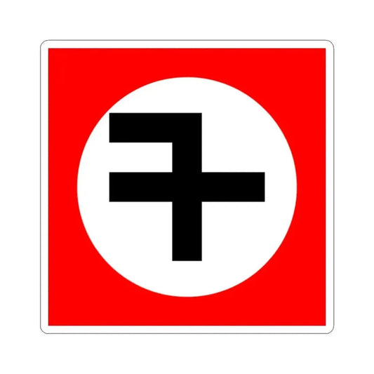 Flag of New Triumph Party - STICKER Vinyl Kiss-Cut Decal 2 Inch White - The Sticker Space