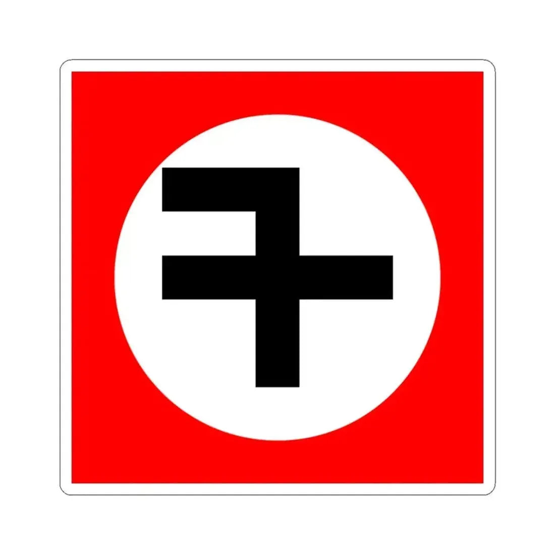 Flag of New Triumph Party - STICKER Vinyl Kiss-Cut Decal 3 Inch White - The Sticker Space