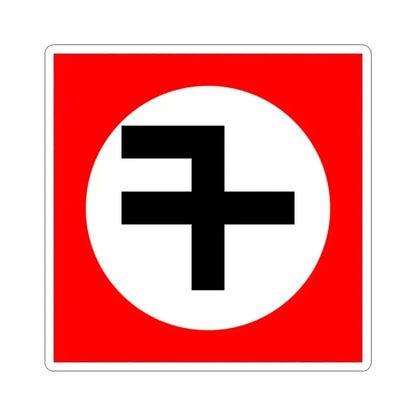 Flag of New Triumph Party - STICKER Vinyl Kiss-Cut Decal 3 Inch White - The Sticker Space