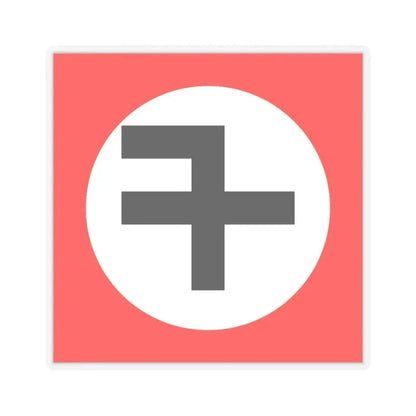 Flag of New Triumph Party - STICKER Vinyl Kiss-Cut Decal 4 Inch Transparent - The Sticker Space