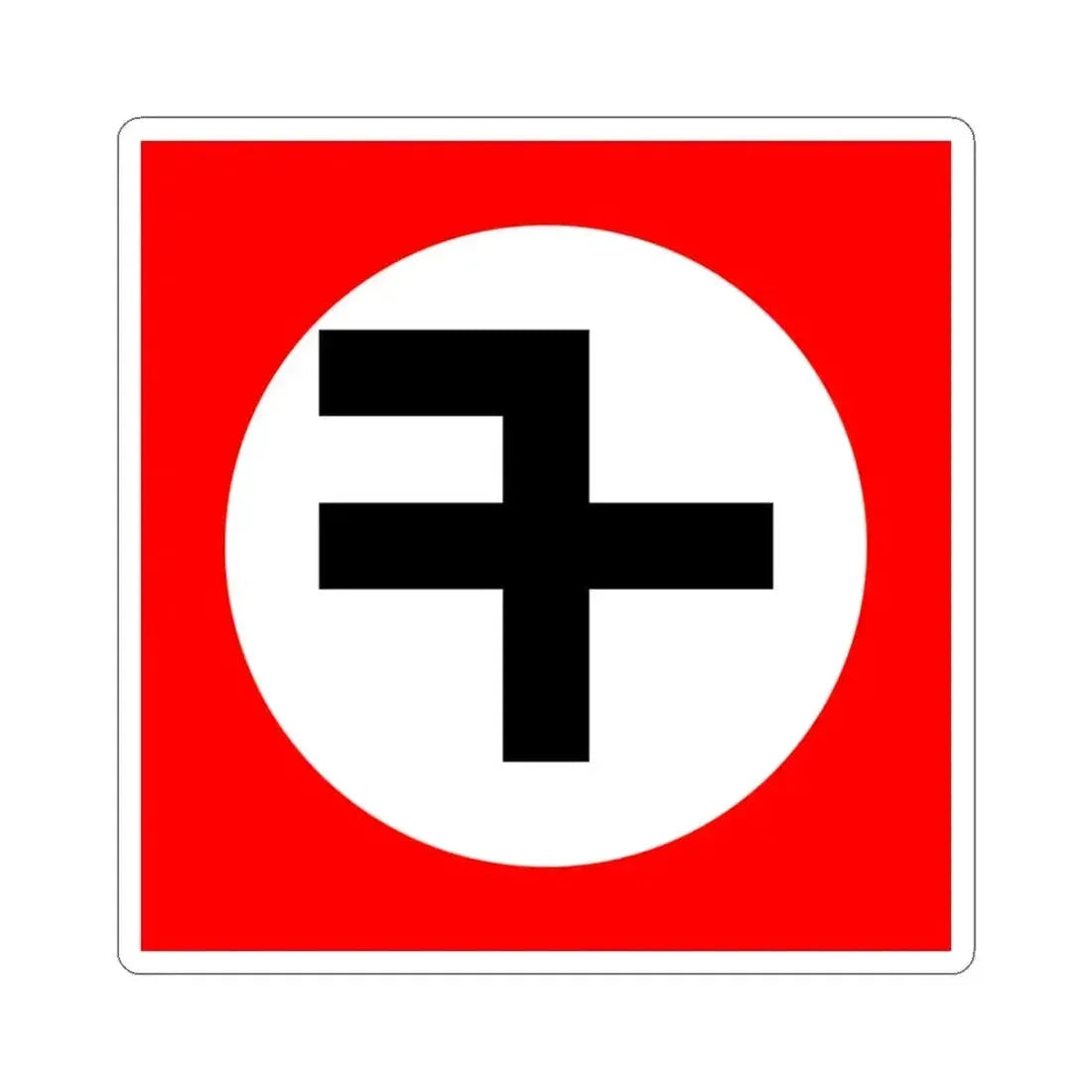 Flag of New Triumph Party - STICKER Vinyl Kiss-Cut Decal 4 Inch White - The Sticker Space