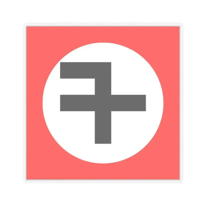 Flag of New Triumph Party - STICKER Vinyl Kiss-Cut Decal 6 Inch Transparent - The Sticker Space