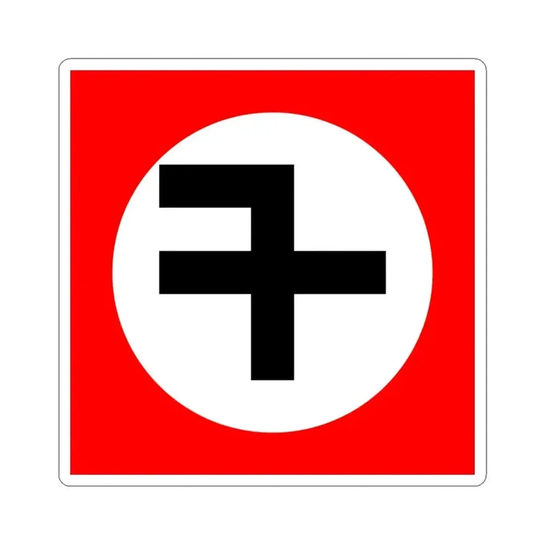 Flag of New Triumph Party - STICKER Vinyl Kiss-Cut Decal 6 Inch White - The Sticker Space