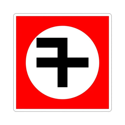 Flag of New Triumph Party - STICKER Vinyl Kiss-Cut Decal 6 Inch White - The Sticker Space