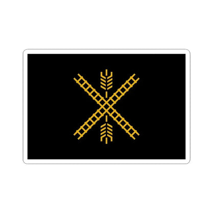 Flag of Newton Kansas (United States) STICKER Vinyl Kiss-Cut Decal 3 Inch White - The Sticker Space