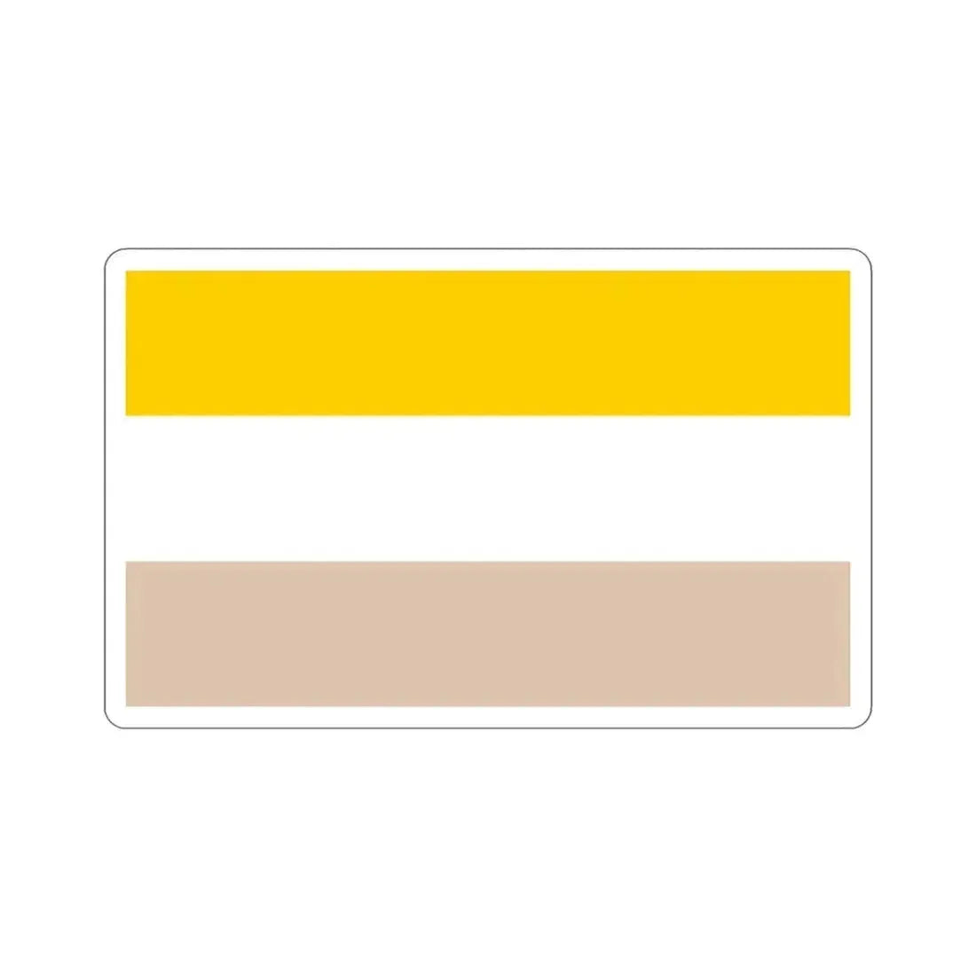 Flag of Nicaragua (1839-1858) STICKER Vinyl Die-Cut Decal 2 Inch - The Sticker Space