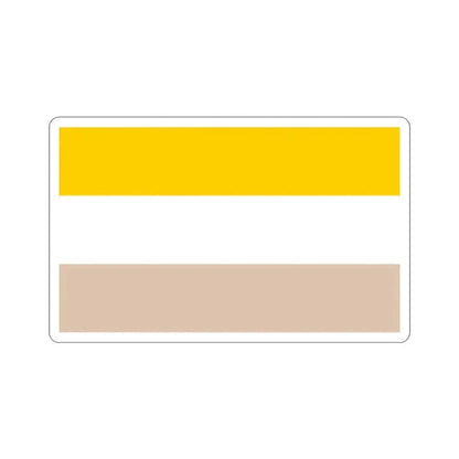 Flag of Nicaragua (1839-1858) STICKER Vinyl Die-Cut Decal 2 Inch - The Sticker Space