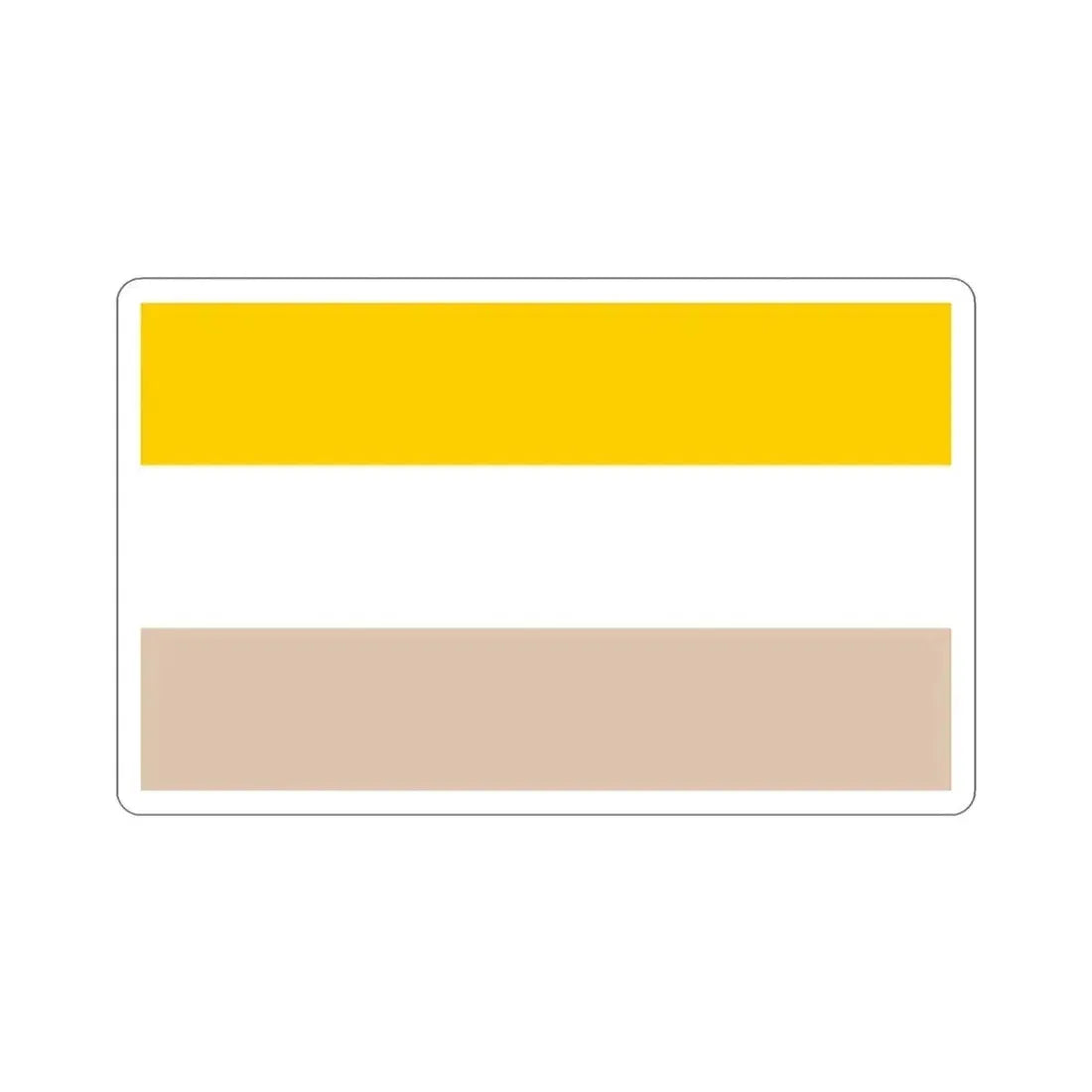 Flag of Nicaragua (1839-1858) STICKER Vinyl Die-Cut Decal 2 Inch - The Sticker Space