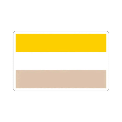 Flag of Nicaragua (1839-1858) STICKER Vinyl Die-Cut Decal 3 Inch - The Sticker Space