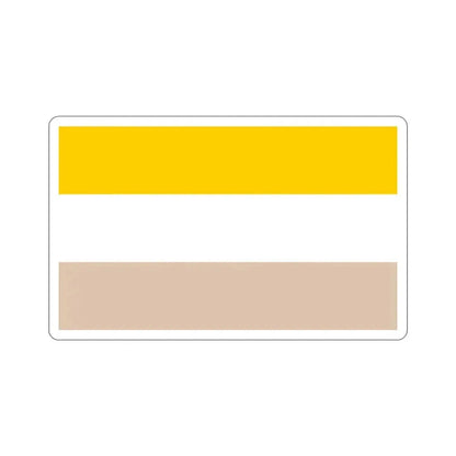 Flag of Nicaragua (1839-1858) STICKER Vinyl Die-Cut Decal 3 Inch - The Sticker Space